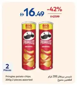 Carrefour Pringles potato chips assorted offer