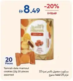 Carrefour Tamrah date mamoul cookies offer