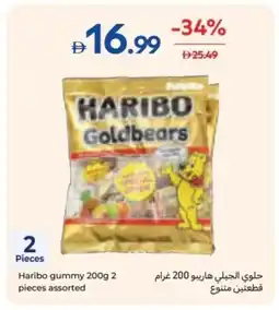 Carrefour Haribo gummy assorted offer