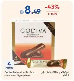 Carrefour Godiva laviva double choc- olate bars offer