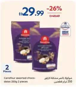 Carrefour Carrefour assorted choco- dates offer