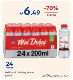 Carrefour Mai Dubai Drinking Water offer