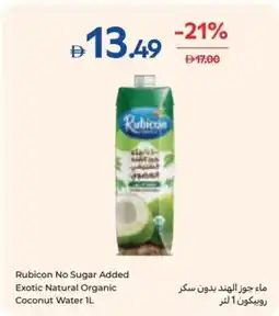 Carrefour Rubicon No Sugar Added Exotic Natural Organic Coconut Water offer