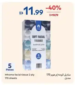 Carrefour Mhome facial tissue offer