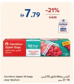 Carrefour Carrefour zipper 50 bags clear offer
