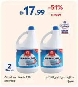 Carrefour Carrefour bleach assorted offer