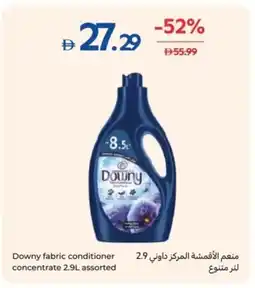 Carrefour Downy fabric conditioner concentrate assorted offer