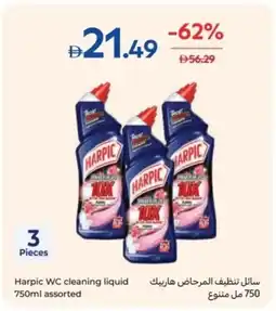 Carrefour Harpic WC cleaning liquid assorted offer