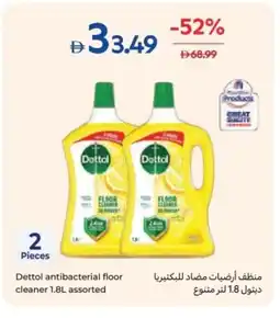 Carrefour Dettol antibacterial floor cleaner assorted offer
