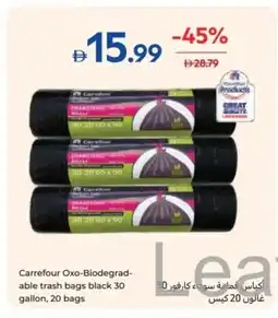 Carrefour Carrefour Oxo-Biodegrad- able trash bags black 30 gallon, 20 bags offer
