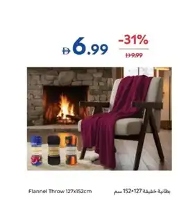 Carrefour Flannel Throw offer