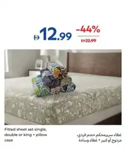 Carrefour Fitted sheet set single, double or king + pillow case offer