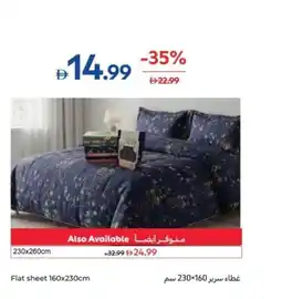 Carrefour Flat sheet offer