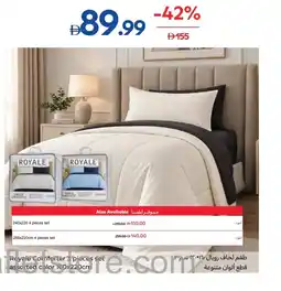 Carrefour Royale Comforter offer