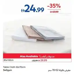 Carrefour Table Cloth offer