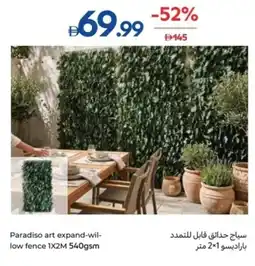 Carrefour Paradiso art expand-wil- low fence offer