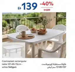 Carrefour Cosmoplast rectangular table offer