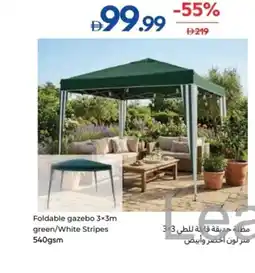 Carrefour Foldable gazebo offer