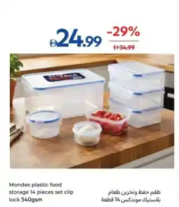 Carrefour Mondex plastic food storage offer