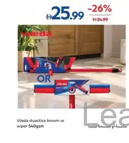 Carrefour Vileda duactiva broom or wiper offer