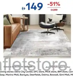 Carrefour Decora offer