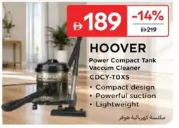Carrefour Power Compact Tank Vaccum Cleaner CDCY-TOXS offer