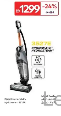 Carrefour Bissell wet and dry hydrosteam 3527E offer