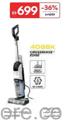Carrefour Bissell wet and dry edge 4088K offer