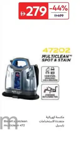 Carrefour Bissell spotclean multiclean 472 offer