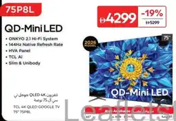 Carrefour TCL 4K QLED GOOGLE TV offer