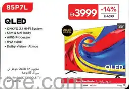 Carrefour TCL 4K QLED GOOGLE TV 85" 85P79L offer