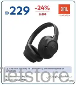 Carrefour JBL Bluetooth headphones TUNE 730 offer