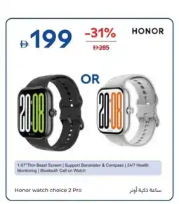 Carrefour Honor watch choice 2 Pro offer