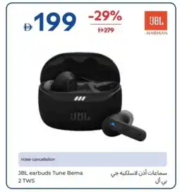 Carrefour JBL earbuds Tune Bema 2 TWS offer