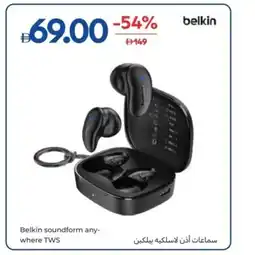 Carrefour Belkin soundform any- where TWS offer