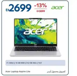 Carrefour Acer Laptop Aspire Lite offer