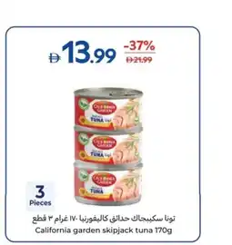 Carrefour California garden skipjack tuna offer