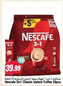 Almaya supermarket Nescafe 3in1 Classic Instant Coffee offer