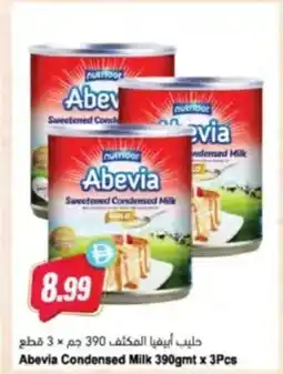 Almaya supermarket Abevia Condensed Milk offer