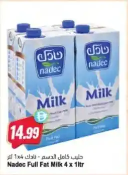 Almaya supermarket Nadec Full Fat Milk offer