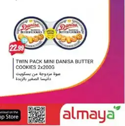 Almaya supermarket Twin pack mini danisa butter cookies offer