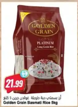 Almaya supermarket Golden Grain Basmati Rice offer