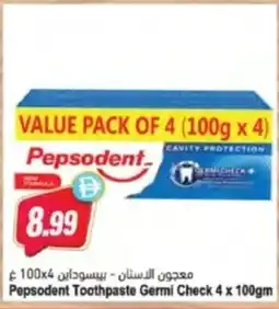 Almaya supermarket Pepsodent Toothpaste Germi Check offer