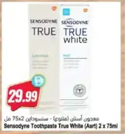 Almaya supermarket Sensodyne Toothpaste True White (Asrt) offer