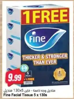 Almaya supermarket Fine Facial Tissue offer