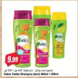 Almaya supermarket Dabur Vatika Shampoo (Asrt) offer