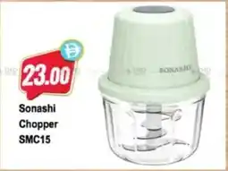 Almaya supermarket Sonashi Chopper SMC15 offer