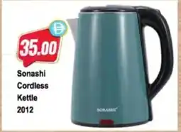 Almaya supermarket Sonashi Cordless Kettle 2012 offer