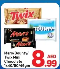 Day To Day Mars/Bounty/ Twix Mini Chocolate offer