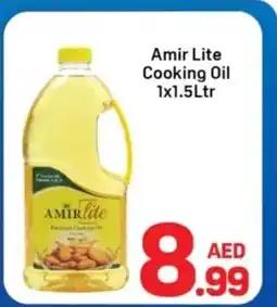Day To Day Amir Lite Cooking Oil offer